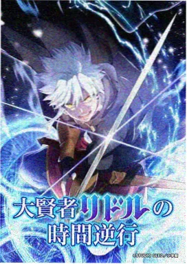 海贼王 日本动漫免费观看